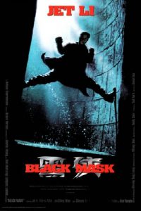 Black Mask (1996) แบล็คแมส ดำมหากาฬ