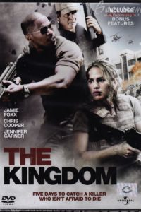 The Kingdom (2007) ยุทธการเดือด ล่าข้ามแผ่นดิน