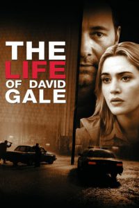 The Life Of David Gale (2003) แกะรอย ปมประหาร