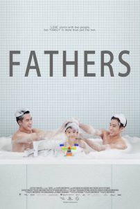 Fathers (2016) ฟาเธอร์ส