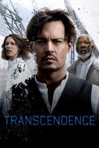 Transcendence (2014) คอมพ์สมองคนพิฆาตโลก