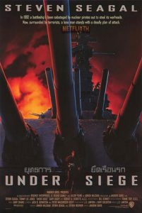 Under Siege (1992) ยุทธการยึดเรือนรก