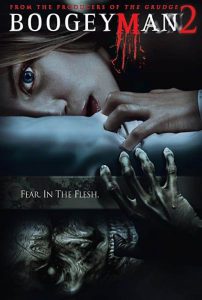 Boogeyman 2 (2007) ปลุกตำนานสัมผัสสยอง 2