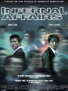 Infernal Affairs (2002) สองคนสองคม