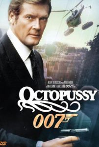 James Bond 007 Octopussy (1983) เจมส์ บอนด์ 007 ภาค 13