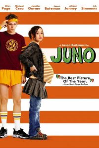 Juno (2007) จูโน่โจ๋ป่องใจเกินร้อย