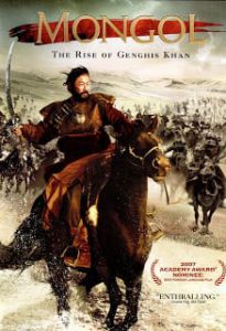 Mongol The Rise of Genghis Khan (2007) มองโกล กำเนิดเจงกิสข่าน