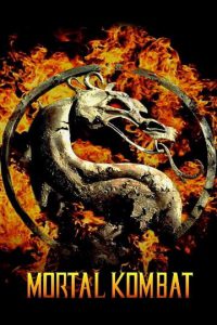 Mortal Kombat (1995) มอร์ทัล คอมแบ็ท นักสู้เหนือมนุษย์