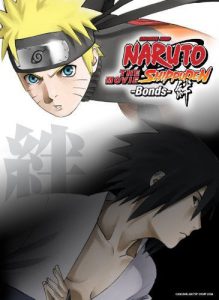Naruto The Movie 5 (2008) ศึกสายสัมพันธ์