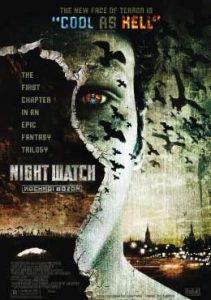 Night Watch (2004) สงครามเจ้ารัตติกาล