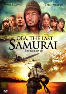 Oba The Last Samurai (2011) โอบะ ร้อยเอกซามูไร