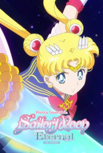 Pretty Guardian Sailor Moon Eternal The Movie Part 1 (2021) พริตตี้ การ์เดี้ยน เซเลอร์ มูน อีเทอร์นัล เดอะ มูฟวี่