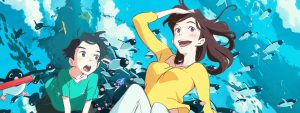 Penguin Highway (2018) วันหนึ่งฉันเจอเพนกวิน