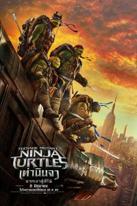 Teenage Mutant Ninja Turtles 2 Out Of The Shadows (2016) เต่านินจา 2 จากเงาสู่ฮีโร่