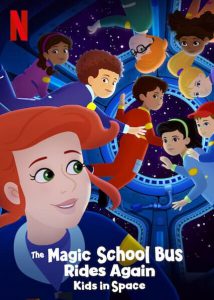 The Magic School Bus Rides Again In the Zone (2020) เมจิกสคูลบัสกับการเดินทางสู่ความสนุกในโซน