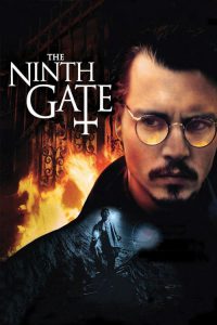 The Ninth Gate (1999) เปิดขุมมรณะท้าซาตาน
