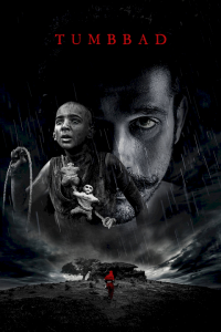 Tumbbad (2018) คำสาปแห่งทุมบ์บาด