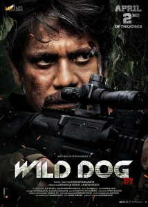 Wild Dog (2021)