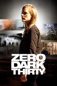 Zero Dark Thirty (2012) ยุทธการถล่มบินลาเดน