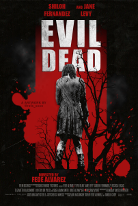 Evil Dead (2013) ผีอมตะ