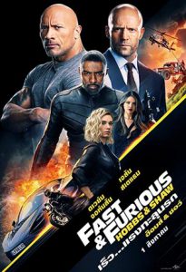 Fast And Furious Hobbs and Shaw (2019) เร็ว แรงทะลุนรกฮ็อบส์ แอนด์ ชอว์