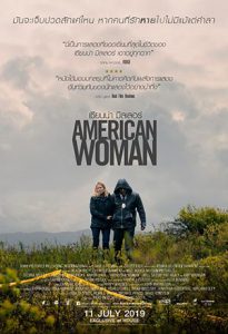 American Woman (2018)