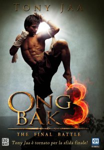 Ong-bak 3 (2010) องค์บาก 3