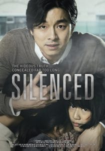 Silenced (2011) เสียงจากหัวใจ..ที่ไม่มีใครได้ยิน