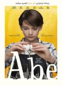 Abe (2019) เอบราแฮม