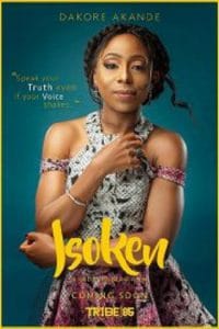 Isoken (2017) คนสวยเลือกรัก