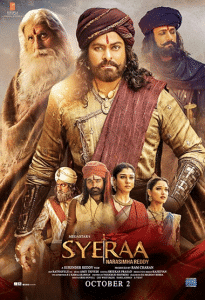 Sye Raa Narasimha Reddy (2019) ไซร่า นาราซิมฮา เรดดี้