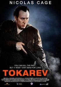 Tokarev (2014) ปลุกแค้นสัญชาติคนโหด