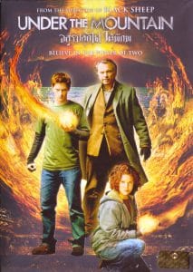 Under the Mountain (2009) อสูรปลุกไฟใต้พิภพ