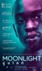 Moonlight (2016) มูนไลท์ ใต้แสงจันทร์ ทุกคนฝันถึงความรัก