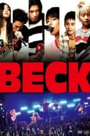Beck (2010) เบ็ค ปุปะจังหวะฮา