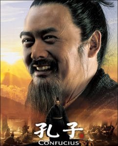 Confucius (2010) ขงจื้อ