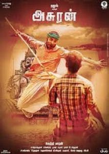 Asuran (2019) อัสลาน