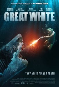 Great White (2021) เทพเจ้าสีขาว