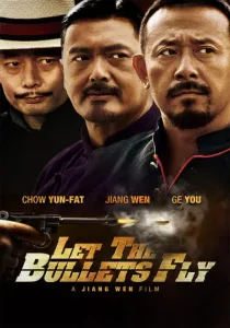 Let the Bullets Fly (2010) คนท้าใหญ่