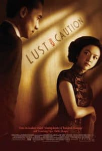 Lust Caution (2007) เล่ห์ราคะ