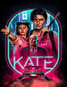 Kate (2021) เคท
