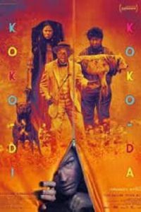 Koko di koko da (2019) วันฆ่าอลวน