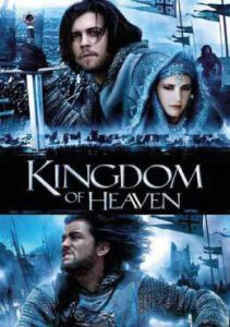 Kingdom of Heaven (2005) มหาศึกกู้แผ่นดิน