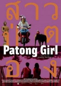 Patong Girl (2014) สาวป่าตอง