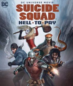 Suicide Squad Hell to Pay (2018) ทีมฆ่าตัวตาย นรกจ่าย