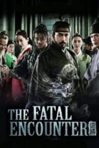 The Fatal Encounter (2014) พลิกแผนฆ่า โค่นบัลลังก์