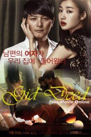 Git Deed (2013) บาปรัก