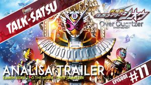 Kamen Rider Zi-O Over Quartzer (2019) มาสค์ไรเดอร์จีโอ เดอะมูวี่