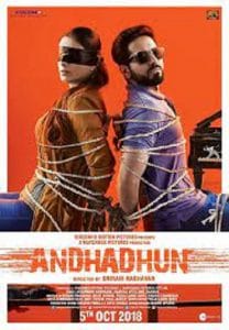 Andhadhun (2018) บทเพลงในโลกมืด