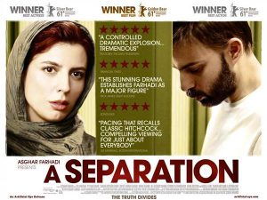 A Separation (2011) หนึ่งรักร้าง วันรักร้าว
